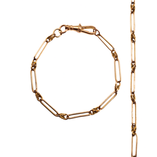 Ornate Gold Fancy Paperclip Chain Bracelet in 9ct Gold - 7"