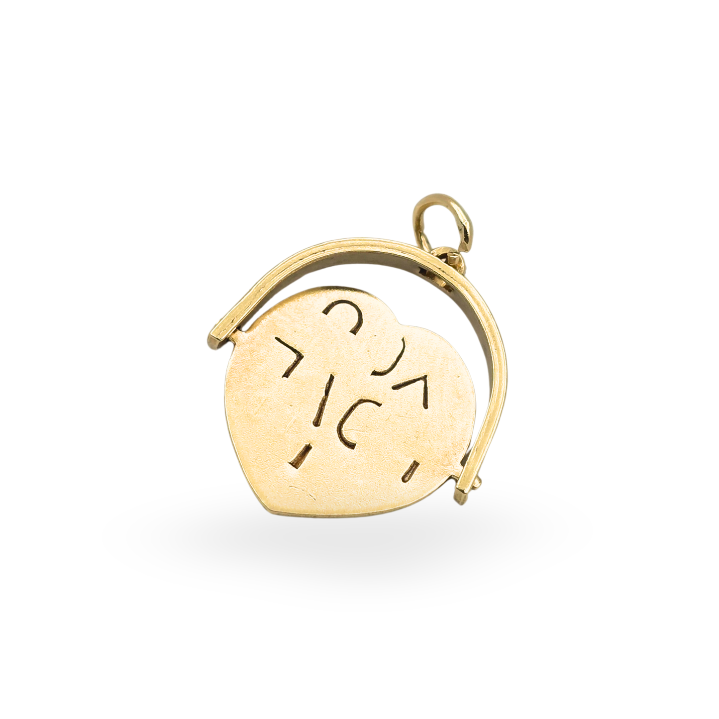 Tiny 9ct Gold Heart Spinner Charm "I Love You" Birmingham 1973