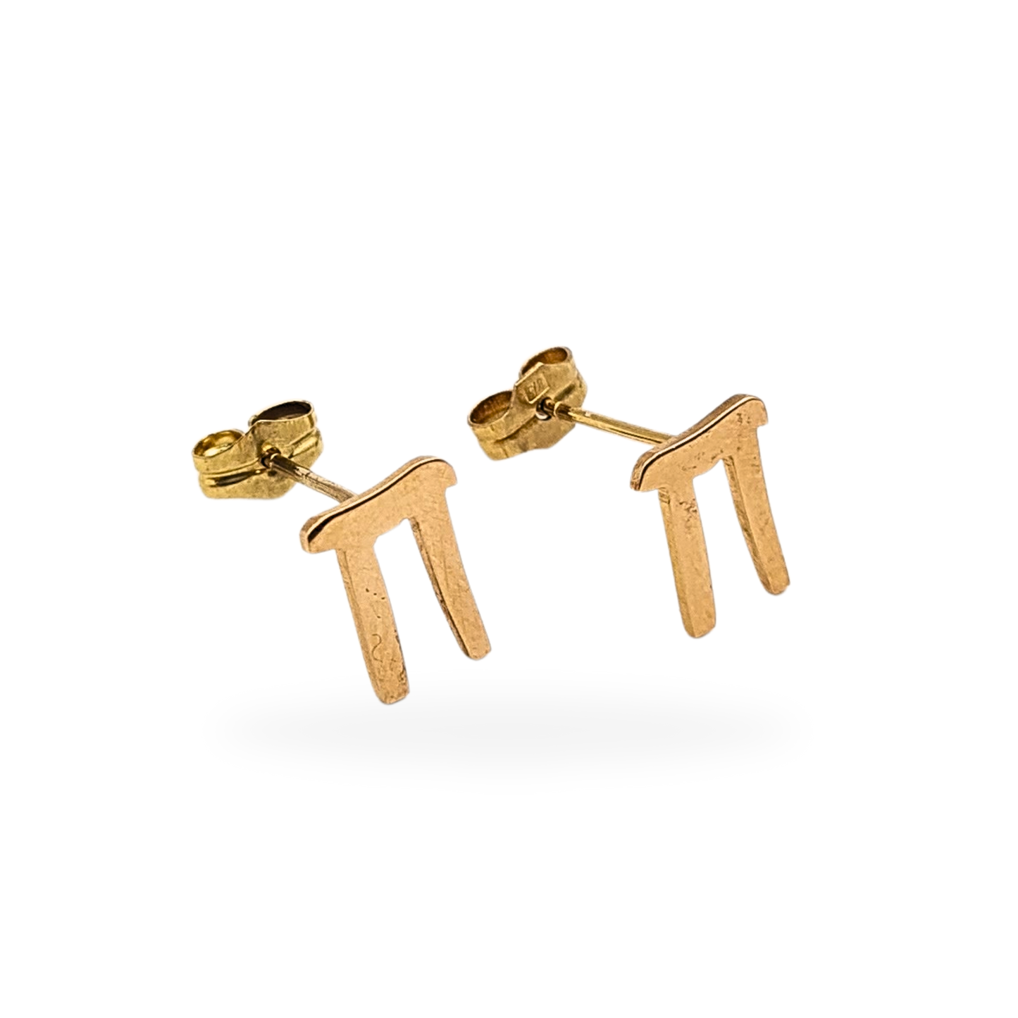 9ct Gold Chai Stud Earrings Hebrew Symbol "Life"