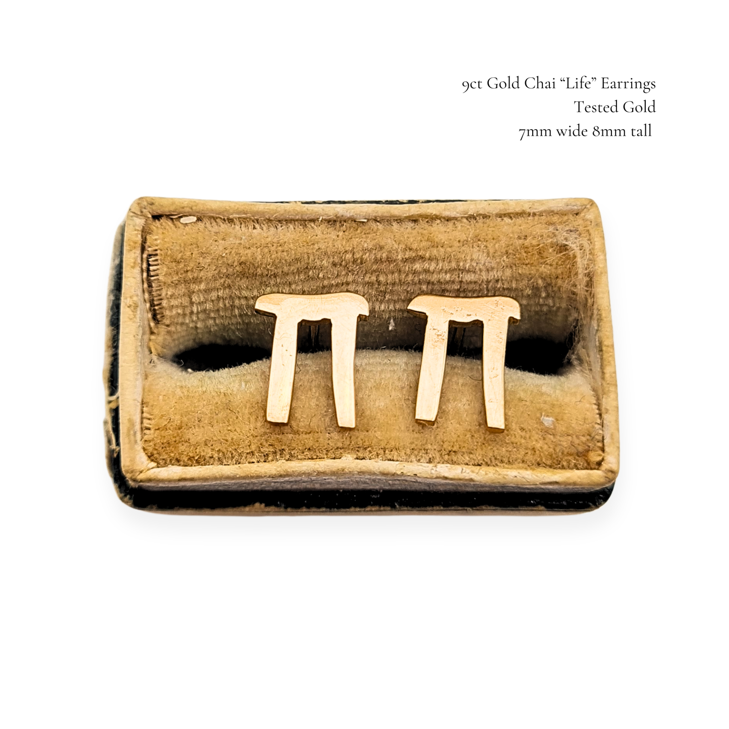 9ct Gold Chai Stud Earrings Hebrew Symbol "Life"