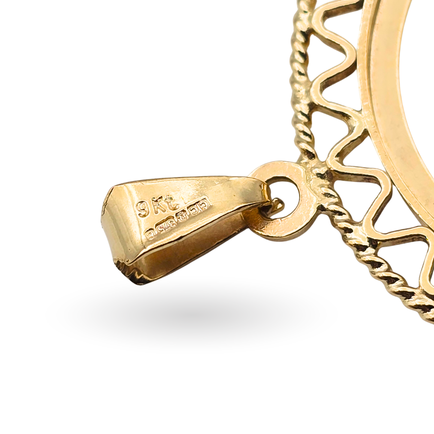 9ct Gold Full Sovereign Coin Mount - Ornate Gold Sovereign Coin Bezel