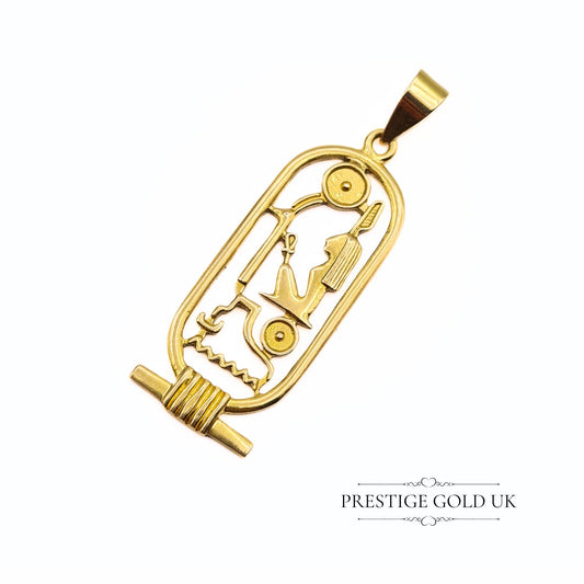 Vintage 18ct Gold Egyptian Cartouche Charm / Pendant